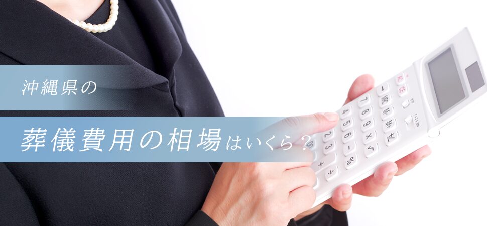 ノーマル画像